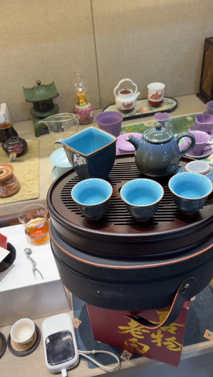 瓷片           @@CY001+DY0017