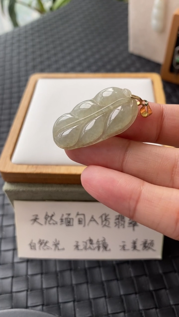 吊坠(不含链)银S925镶嵌翡翠FF