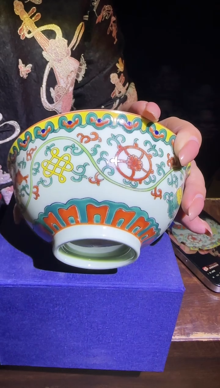 碗瓷绿稀土宝相5英寸碗