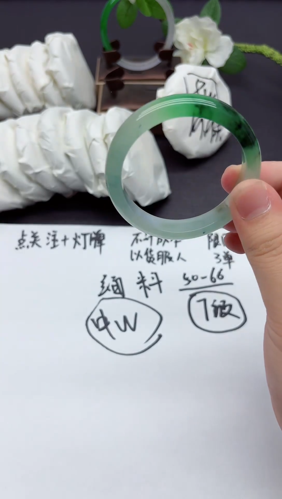 104所见即所得拍啥发啥