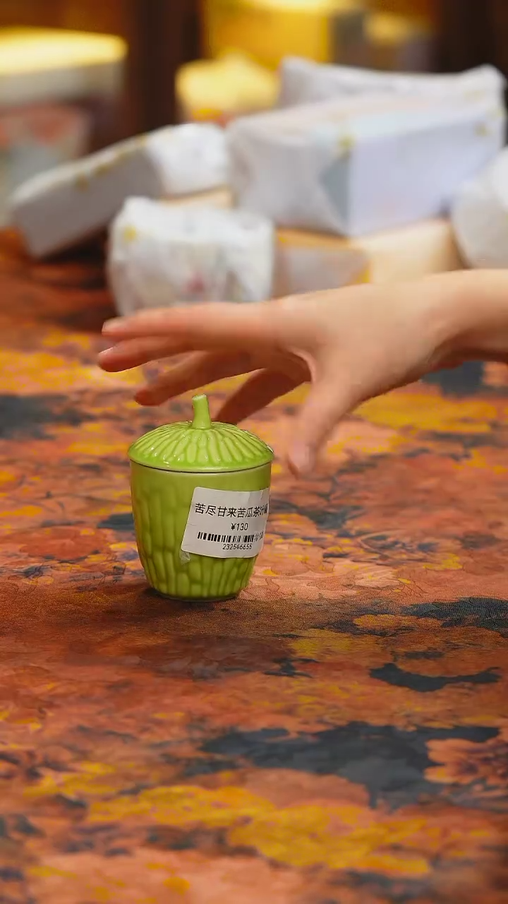 【闪购商品】楽门茶器！！！！