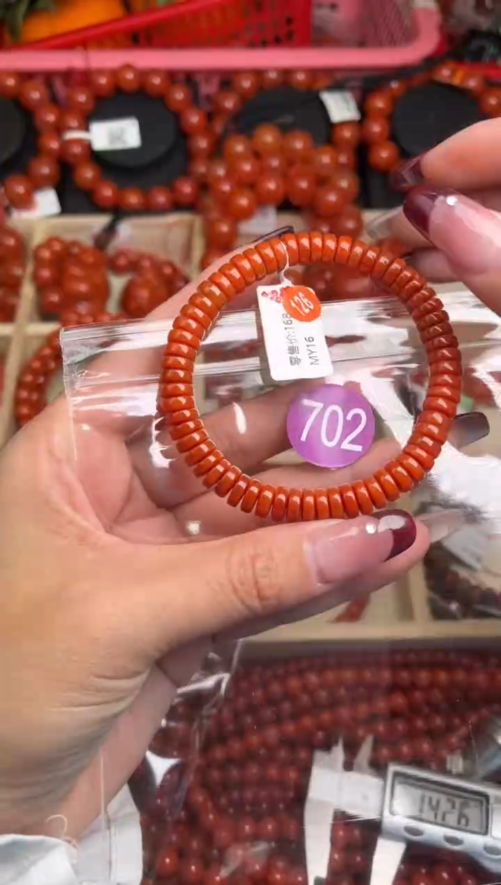 【闪购商品】南红玛瑙珠宝奇石未镶嵌702-7+
