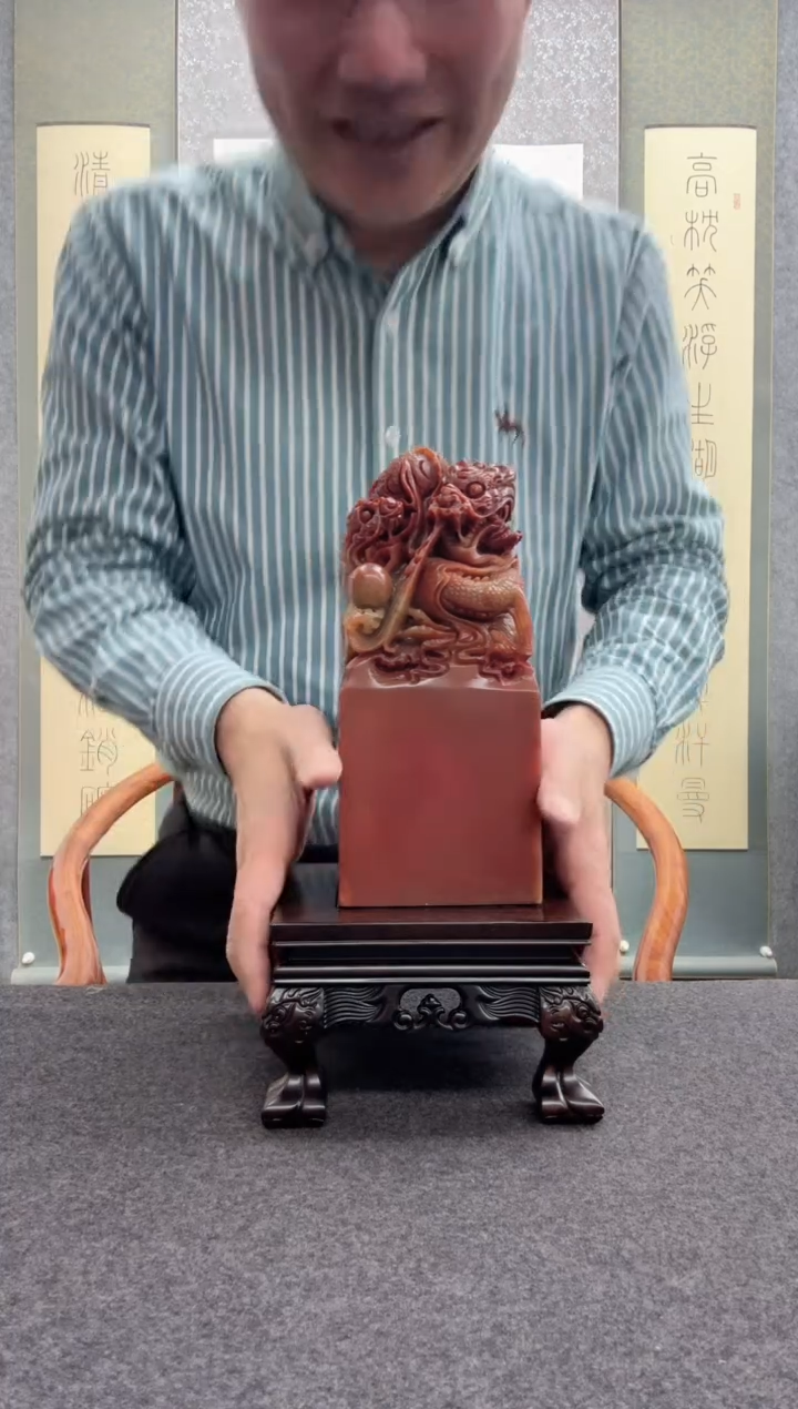 【闪购商品】书法印章石料               