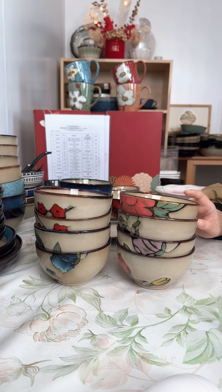 【闪购商品】瓷jing直播间订制1234