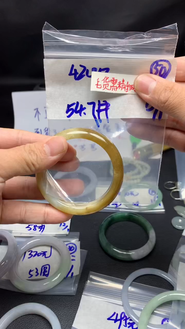 【闪购商品】定制翡翠未镶嵌毛货需精细抛光号4200元54.7圈