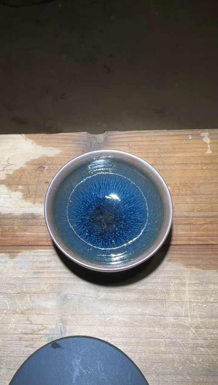 【闪购商品】茶盏阳泽宋盏现场开窑187抽奖