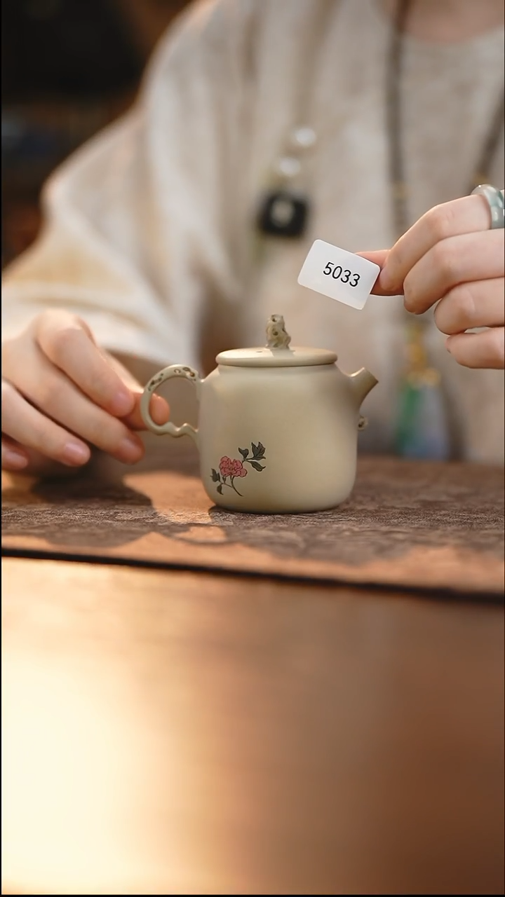 雲梦茶器紫陶茶壶5033