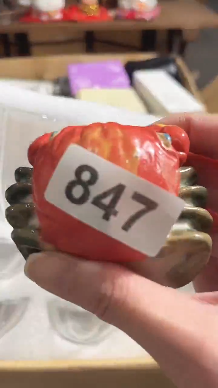 瓷片陶茶周边666文玩多人