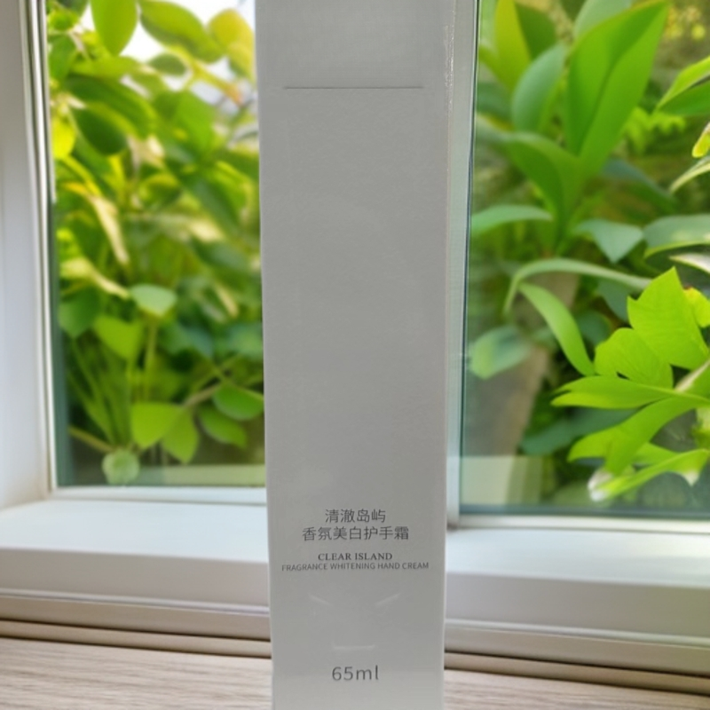 6460  香氛美白护手霜（65ml）