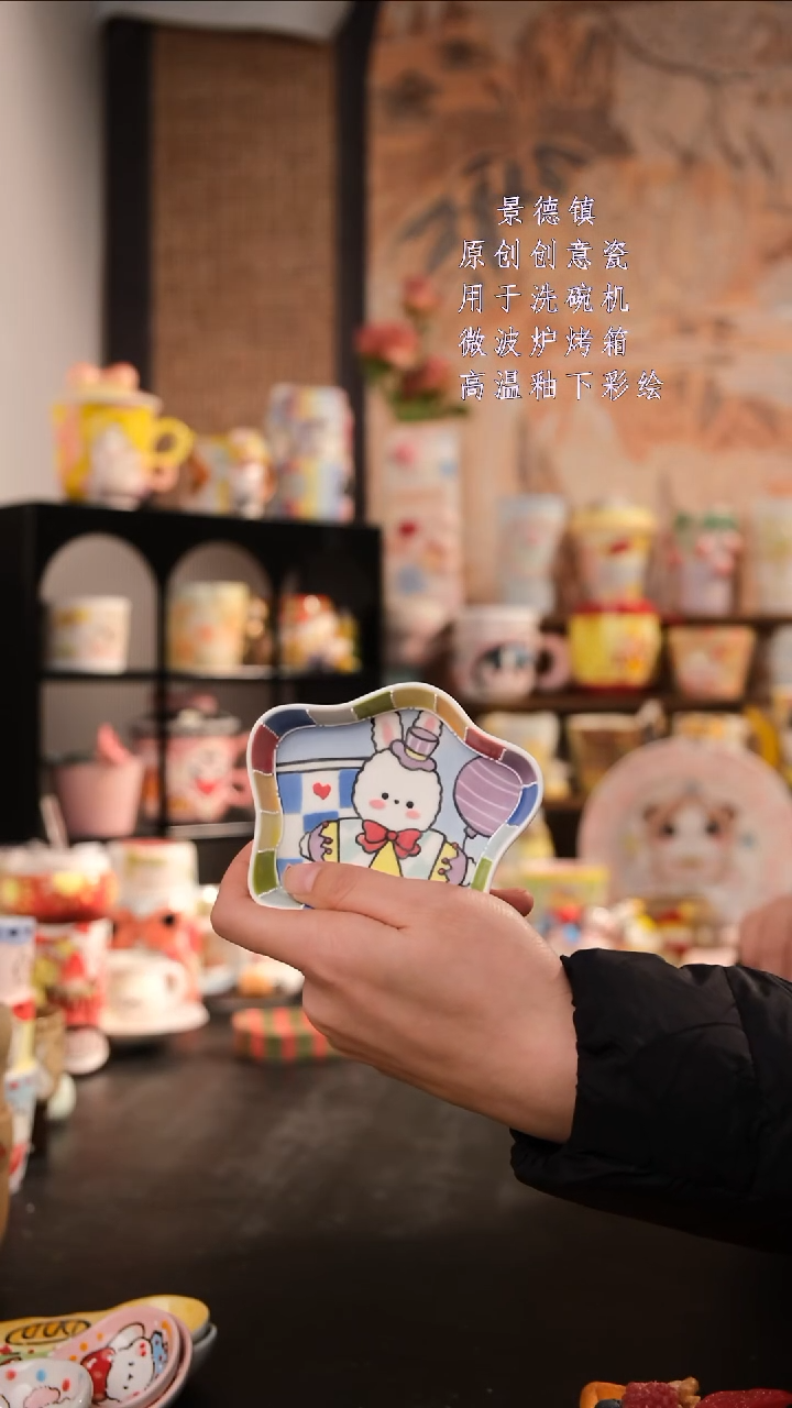摆件陶 旺的可以陶瓷手工手绘设计师款