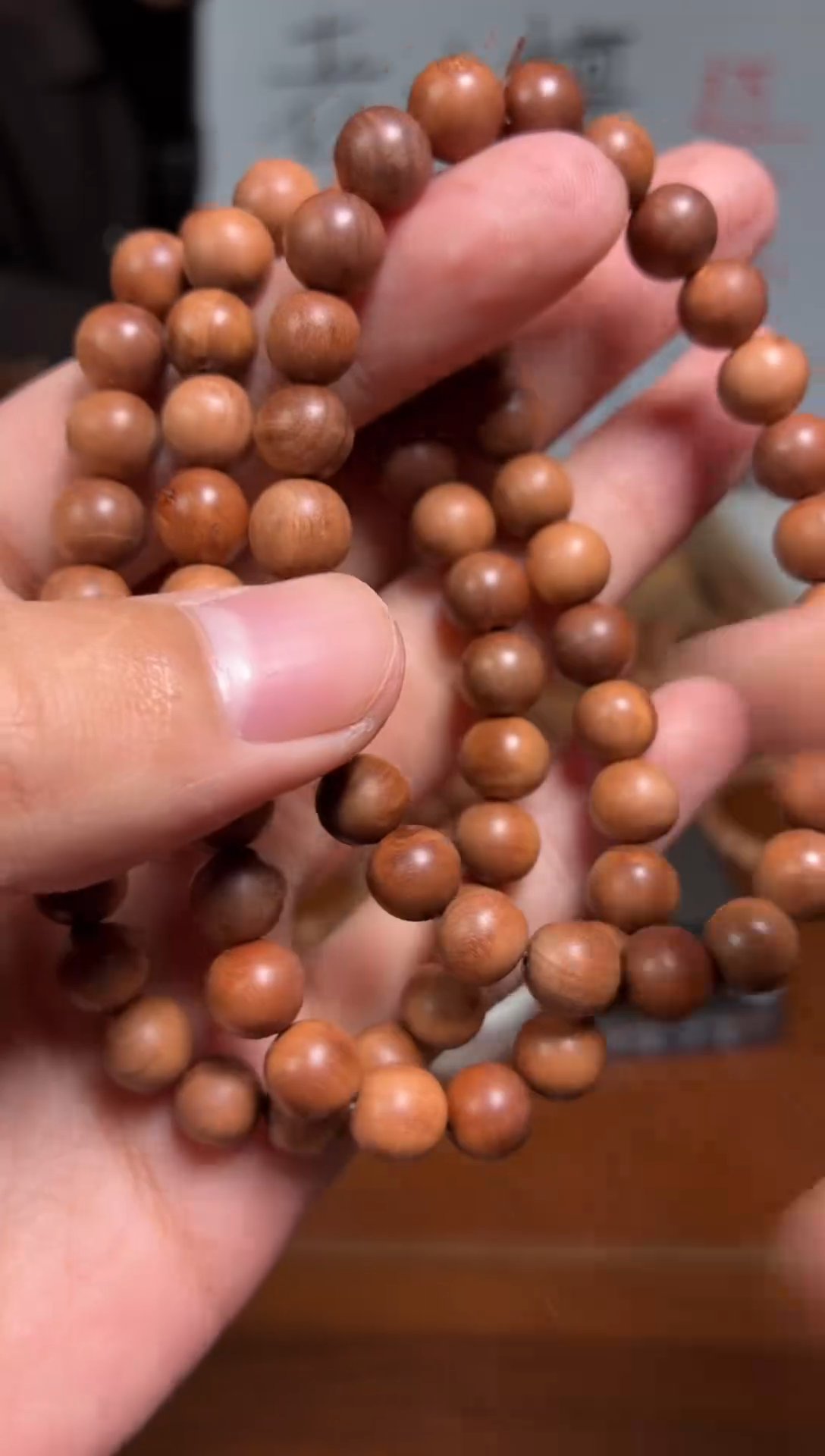 檀香木手串/手链8mm老山檀微瑕单圈