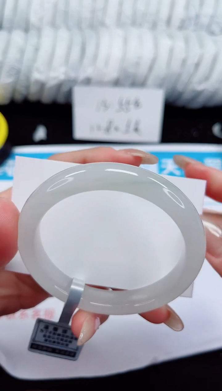 未镶嵌手镯石英质玉282-57/58