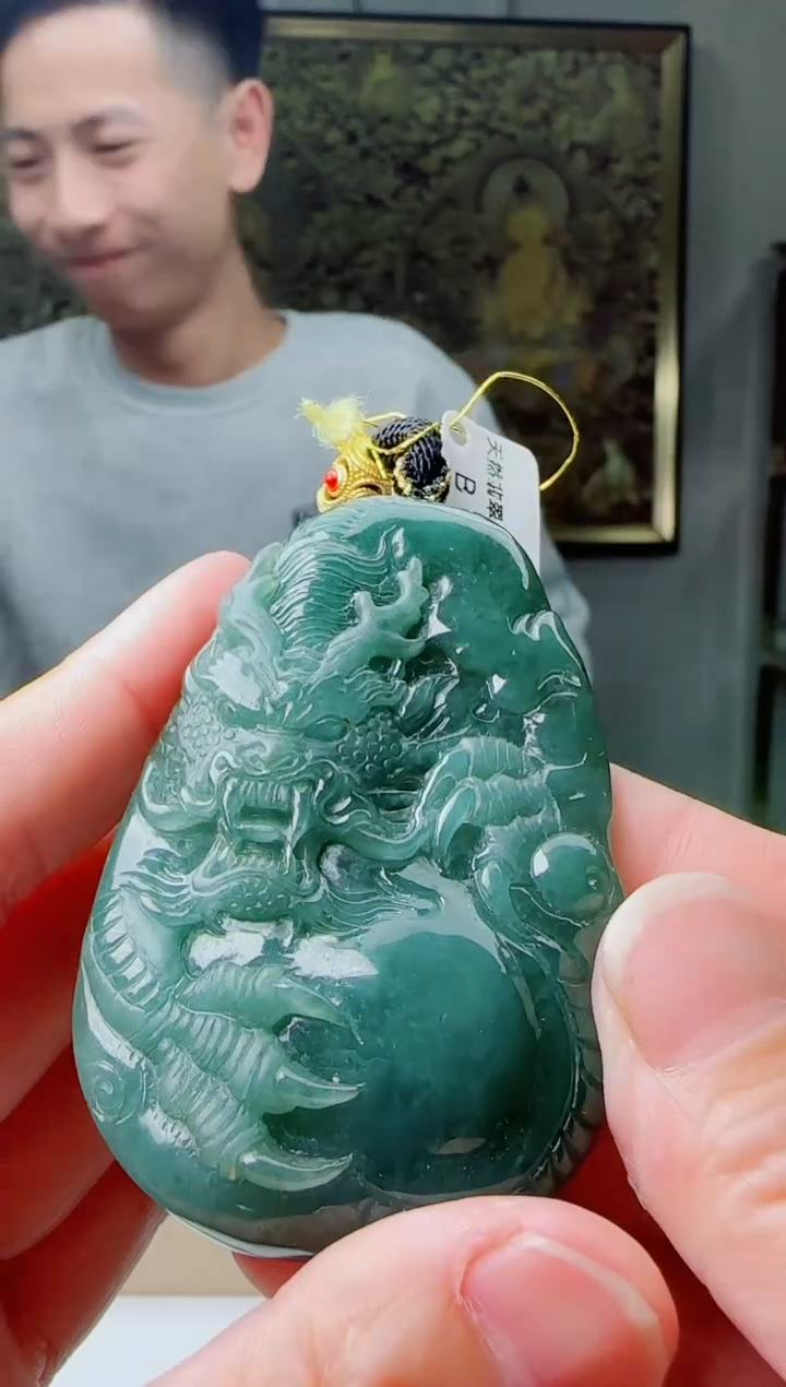 【闪购商品】翡翠颈饰未镶嵌11111111111