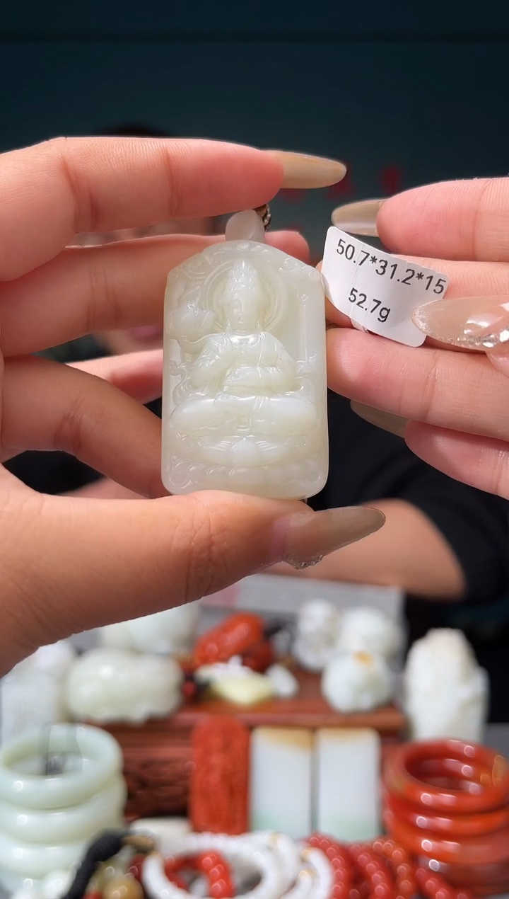 【闪购商品】和田玉颈饰未镶嵌吊坠