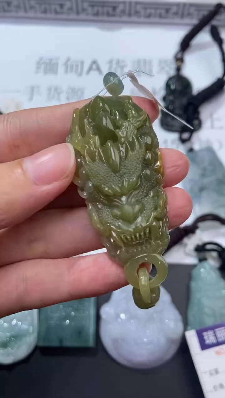 未镶嵌挂件翡翠371627    多人 