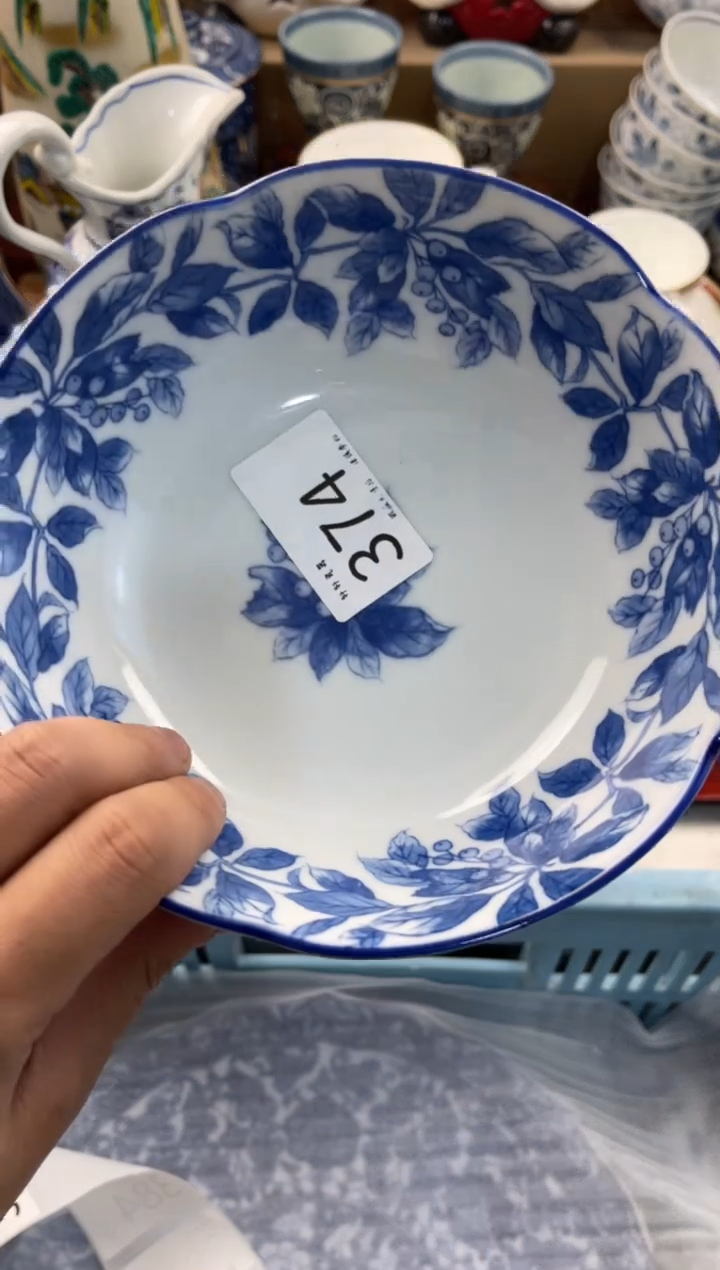 惊*闪购  店铺名称 轩轩瓷器 闪购类型 定向 惊鸿