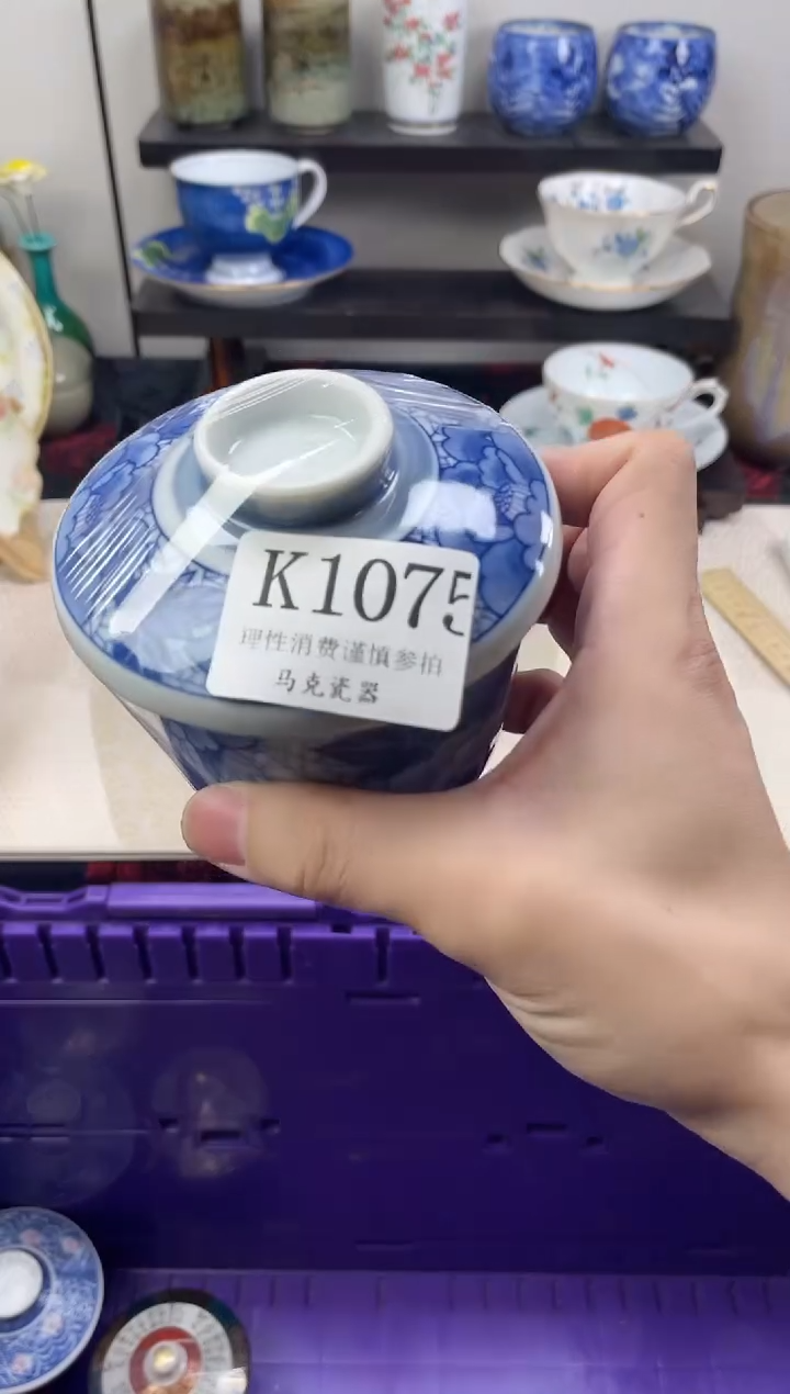 瓷片喜*                K1075