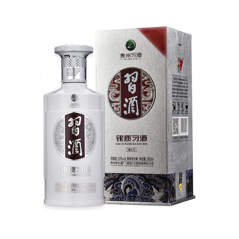 习酒银质第三代酱香型白酒500ml/瓶53度500ml