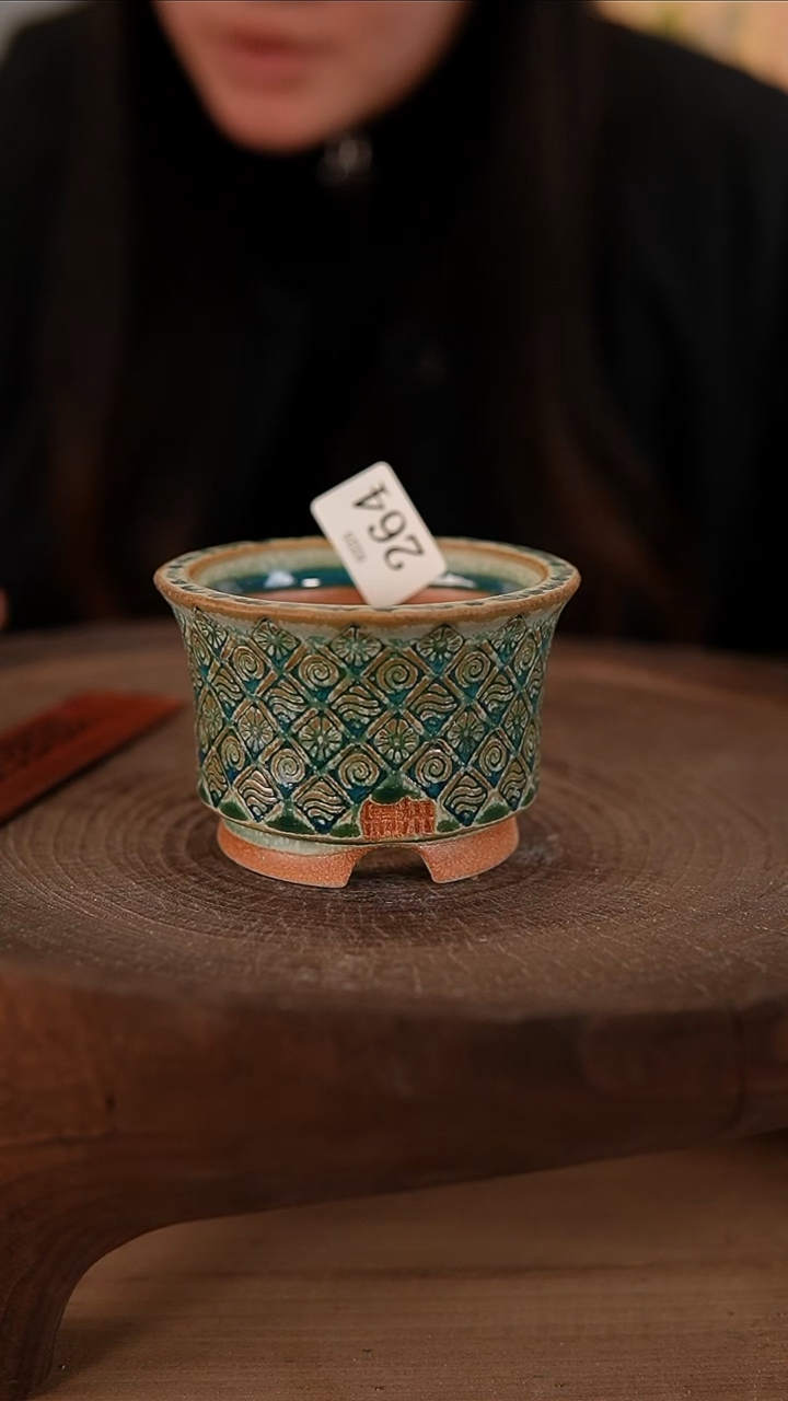 【闪购商品】陶瓷2-25-264默认有瑕口7.5