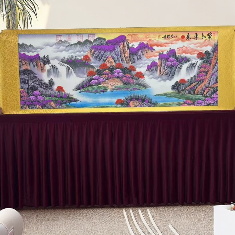 手绘国画王洪星-紫气东来-精品卷轴，73CM乘以207CM配证书