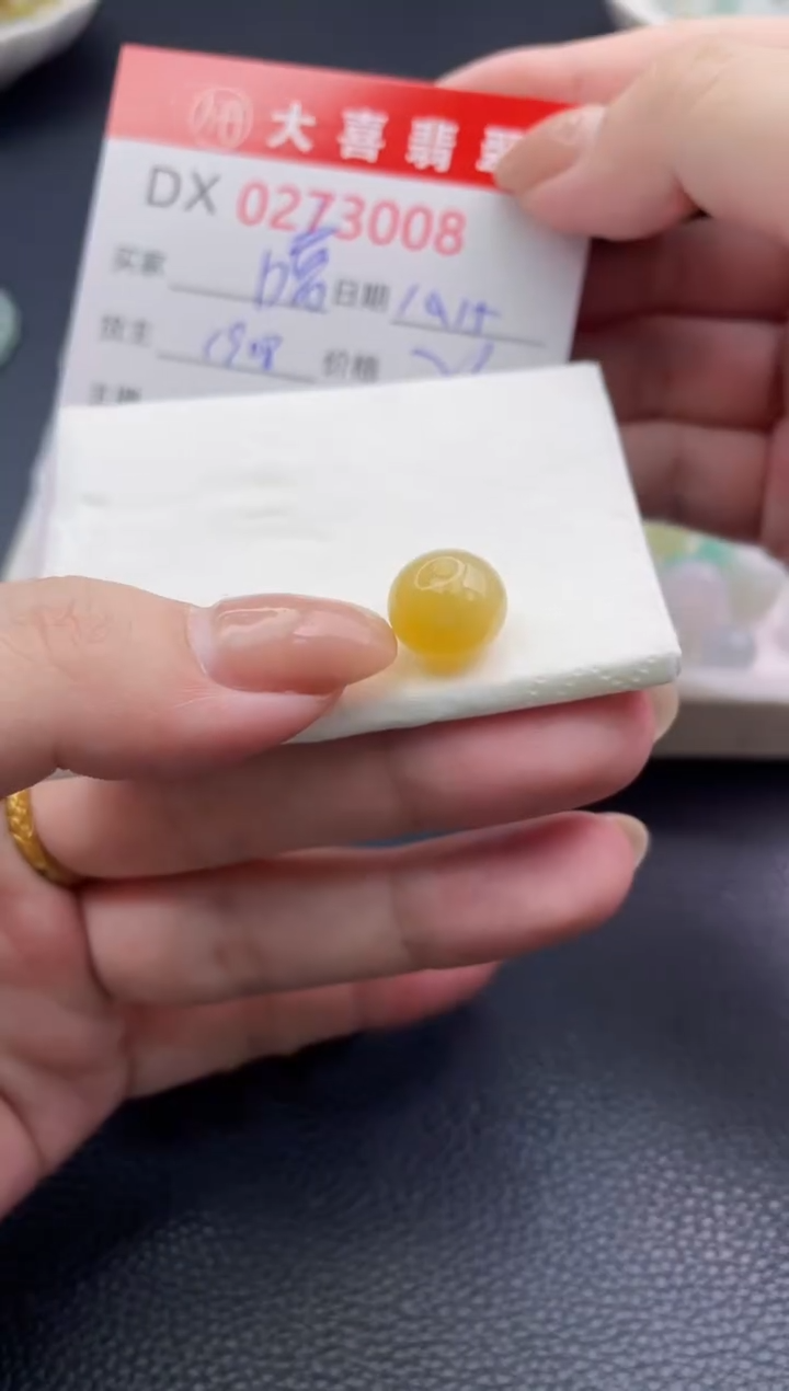 未镶嵌定制翡翠嘻*珠子