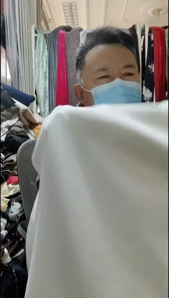 白色人字纹双面布料