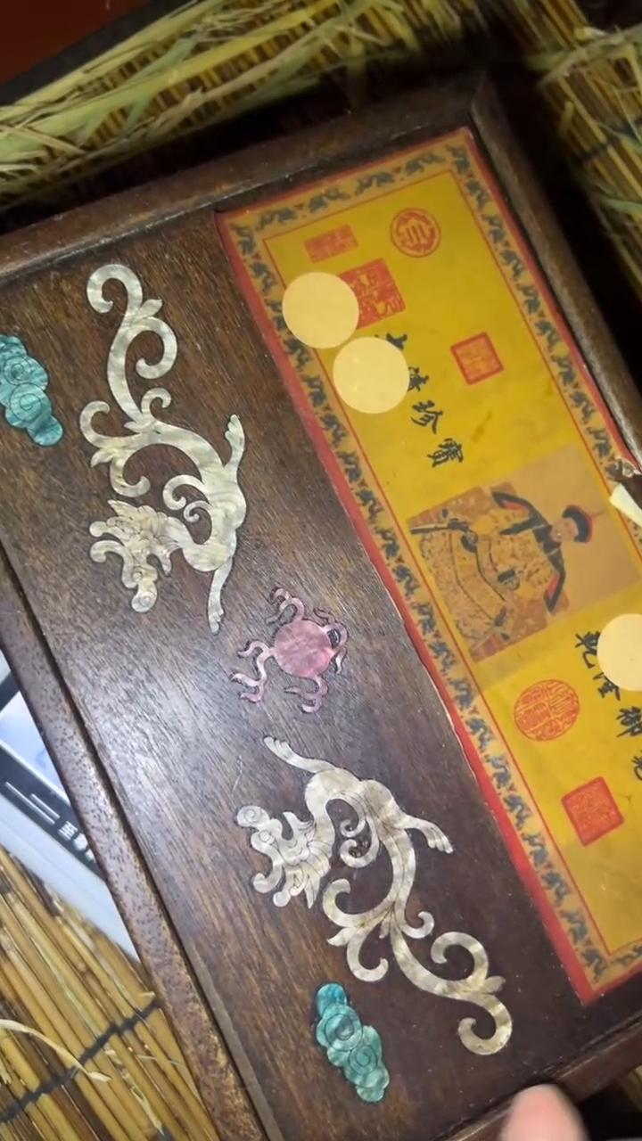 木高端商品闪购摆件链接