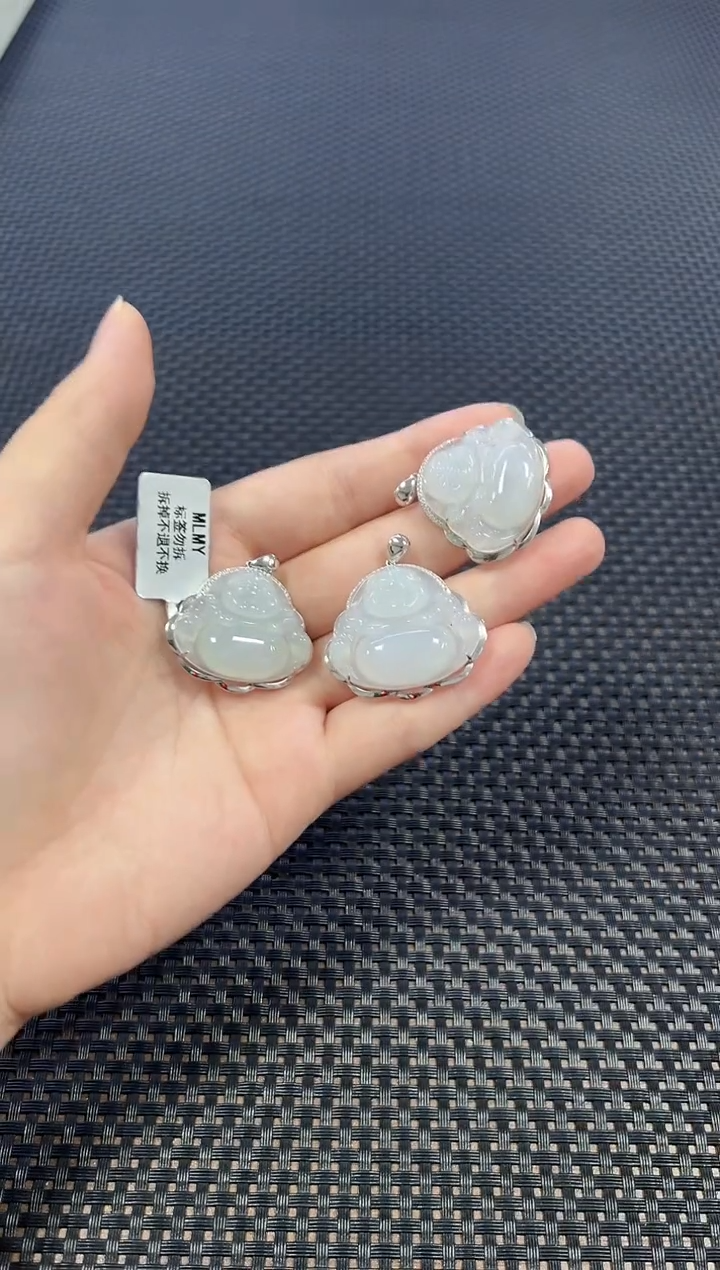 颈饰18K金镶嵌翡翠（多样性发一件）0525