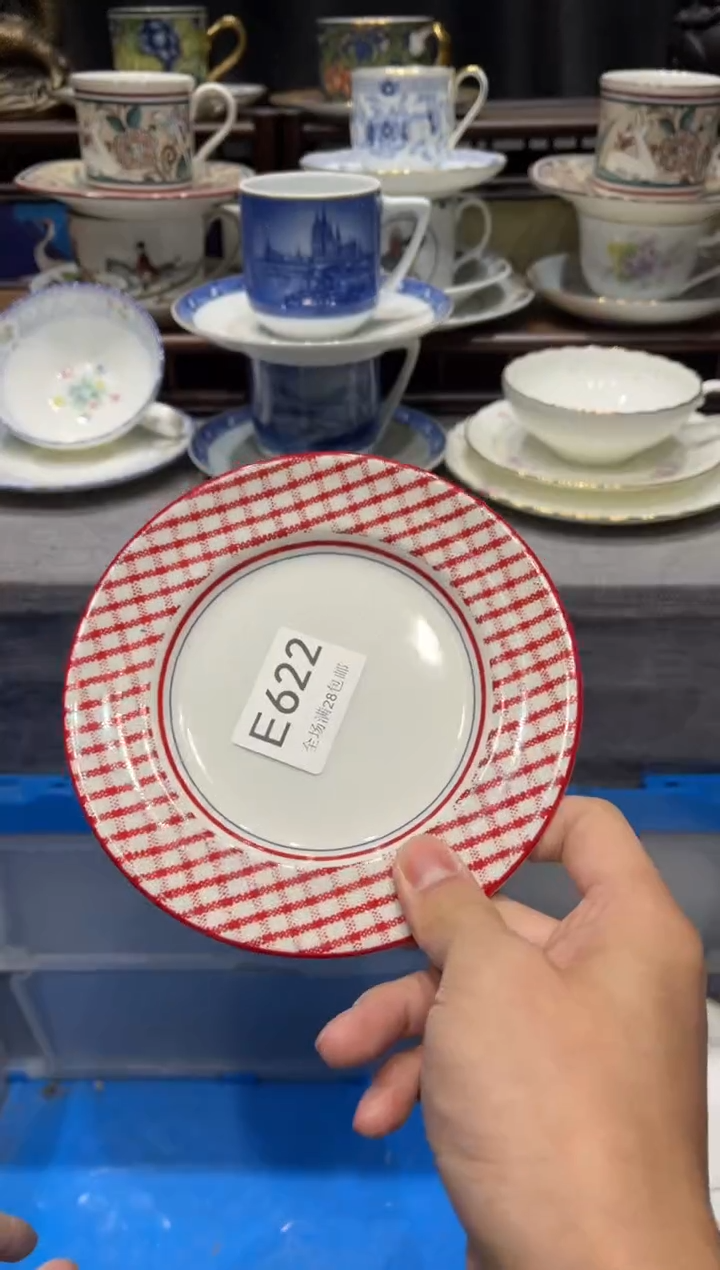 瓷片?****?闪购商品专用链接