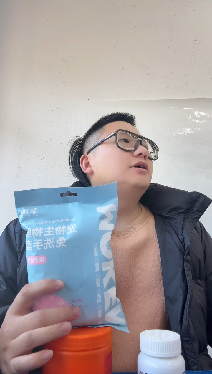 免洗手套犬猫通用