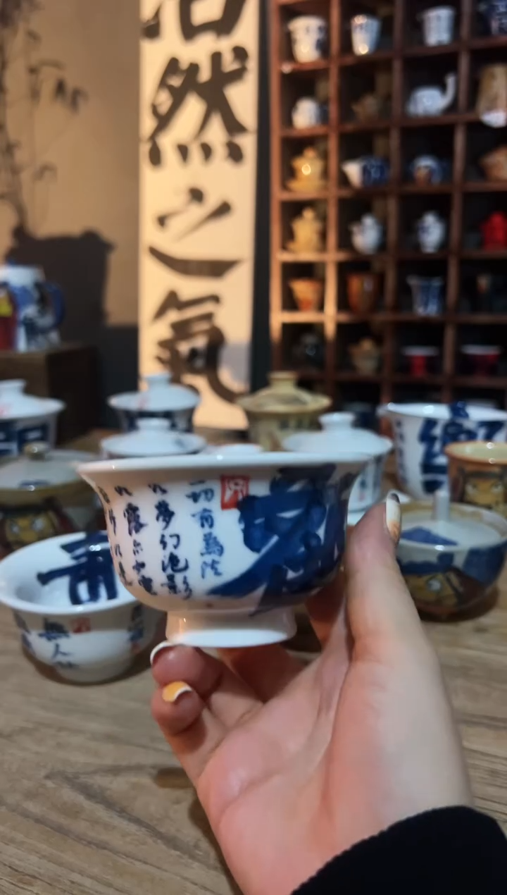 【闪购商品】观云听雨原创手绘茶具