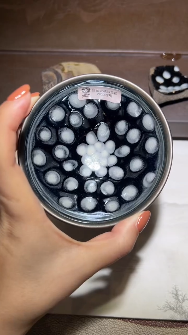 茶盏李细妹收藏专场8