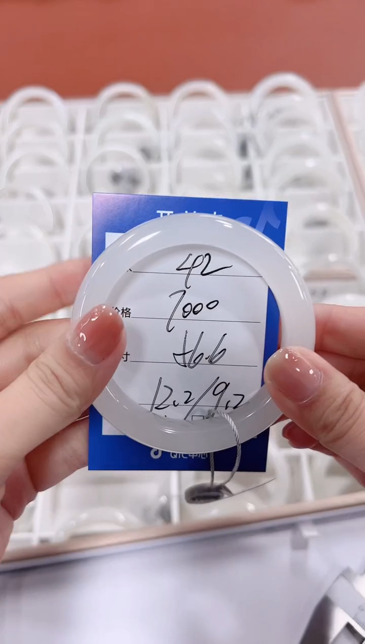 未镶嵌手镯和田玉白玉42