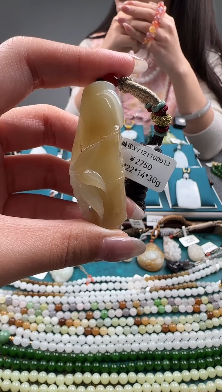 颈饰未镶嵌和田玉XY