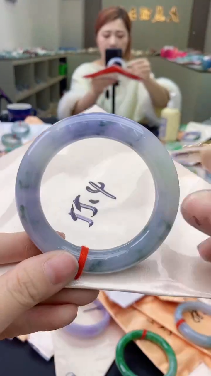 【闪购商品】翡翠手镯未镶嵌0179825409