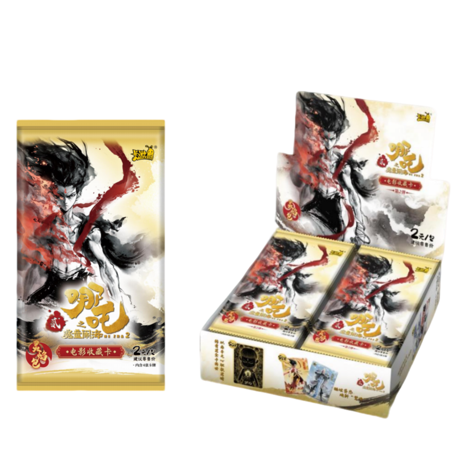 H【玩法合集】卡游哪吒2灵焰包第2弹两元包正版授权收藏卡牌