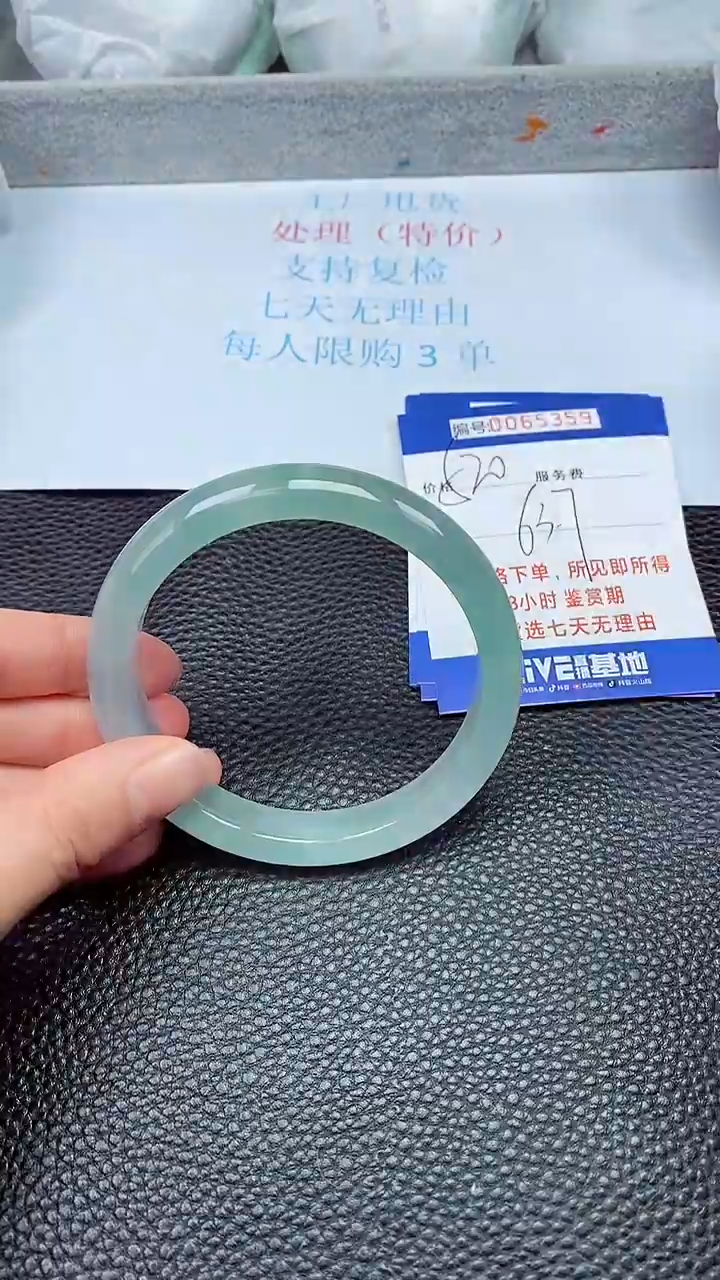 饰品拍下以实物为准65359