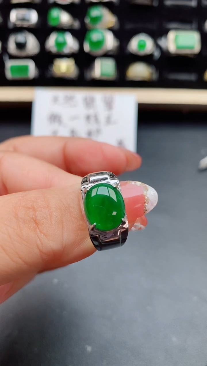 【闪购商品】翡翠戒指银S925镶嵌21212