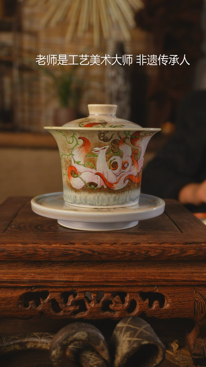 【闪购商品】老昌号手工手绘茶器