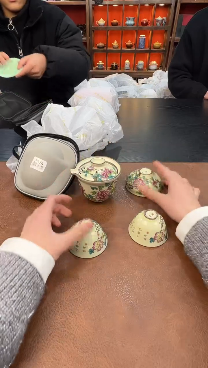 【闪购商品】111111111111111