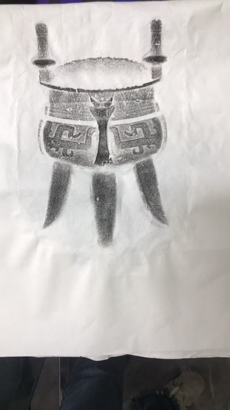 三足斝青铜器拓片