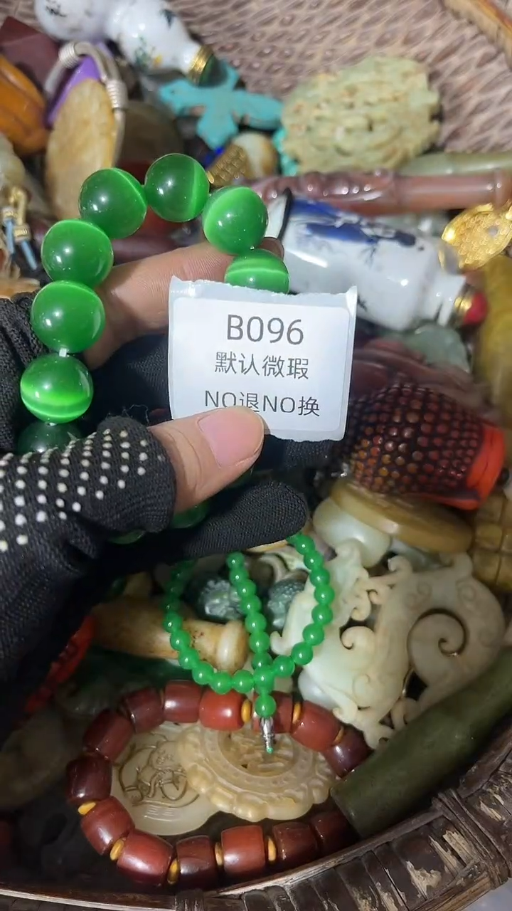 乐***姐好物工艺品096