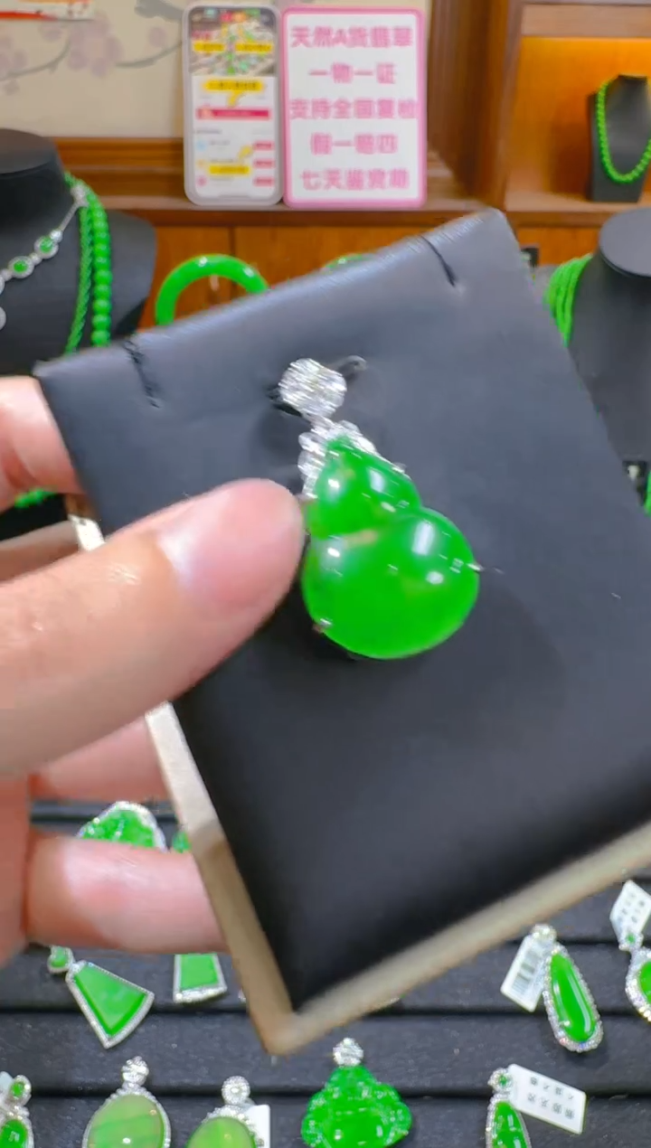 翡翠银S925镶嵌吊坠(赠链)天然A货翡翠