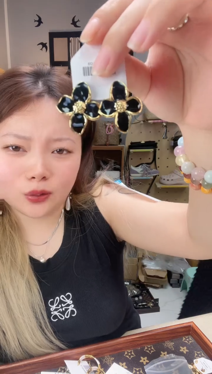 无非金属54645645645645