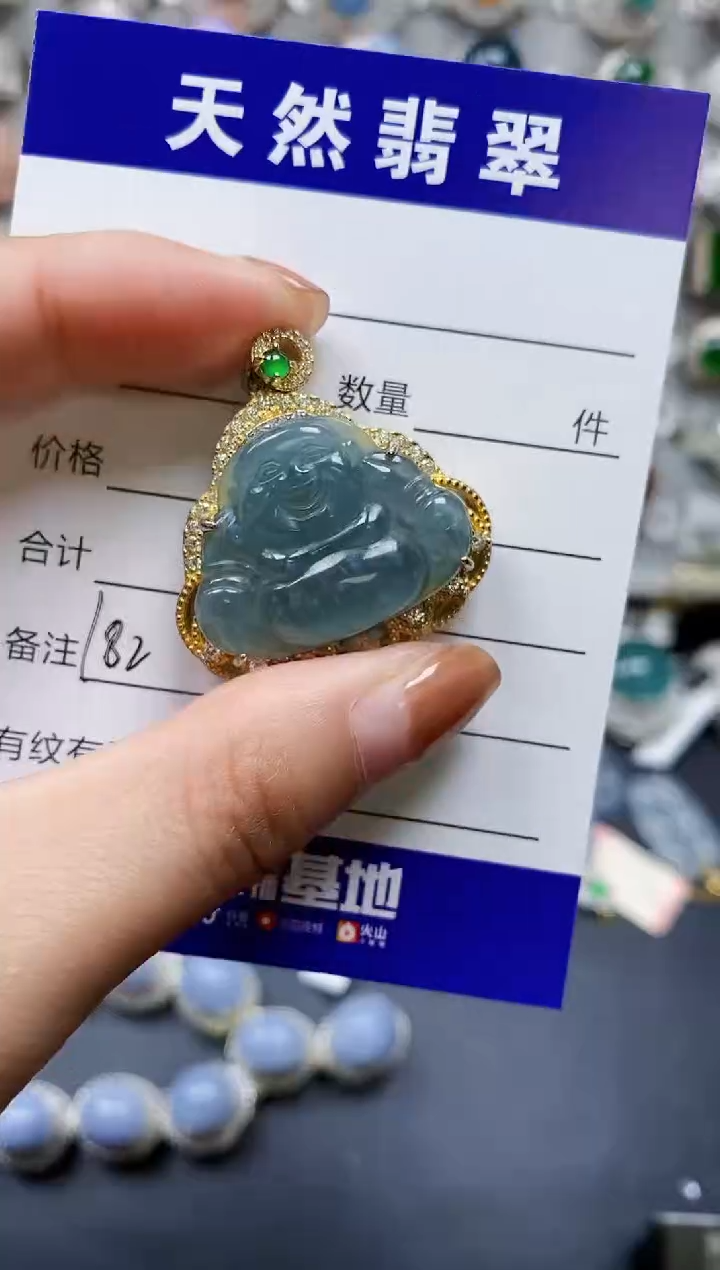 【闪购商品】翡翠颈饰银S925镶嵌0182