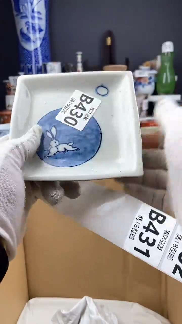 【闪购商品】点关注感谢支持支持