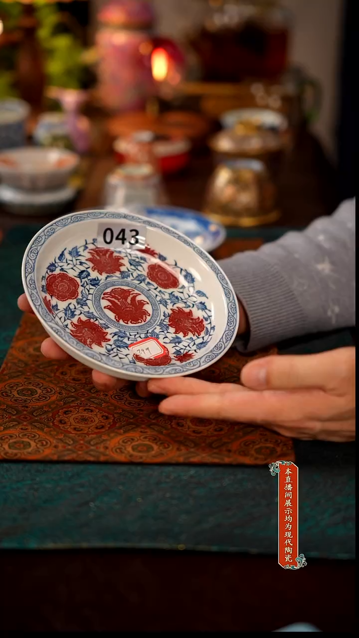 景德镇窑口集合瓷043