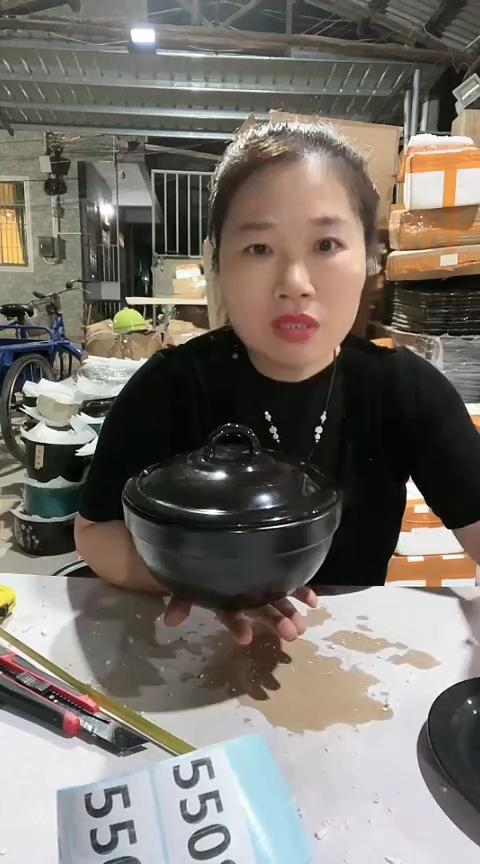 陶01瑕疵黑色砂锅碗带盖