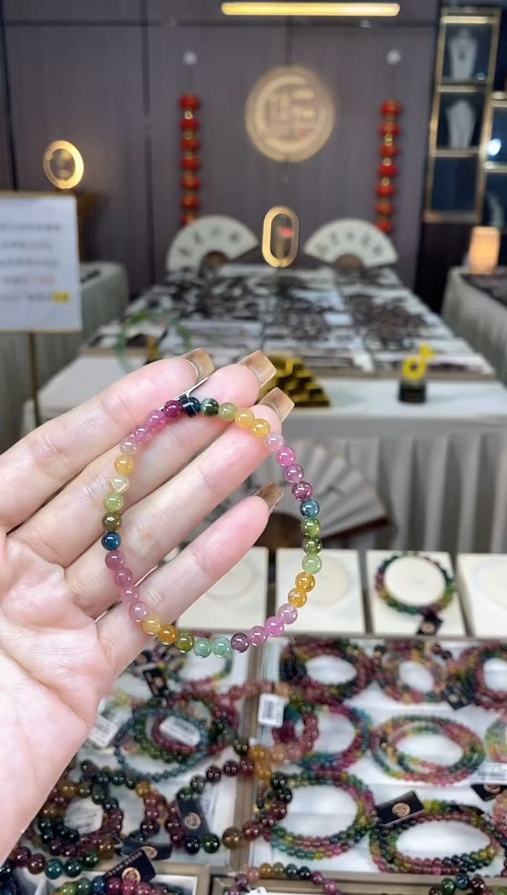 未镶嵌老矿碧玺色标彩虹单圈手串5mm+碧玺dan多样性发货一条