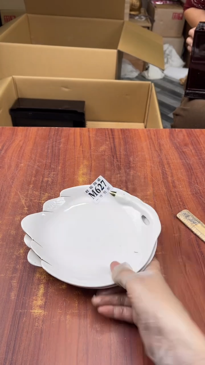 瓷片y*盛日中古杂项籈选